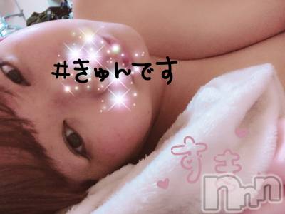 上越デリヘル 上越最安値！奥様Deli急便(ジョウエツサイヤスネ！オクサマデリキュウビン) 限定レア出勤 はるか(42)の12月3日写メブログ「ご予約ありがとう」