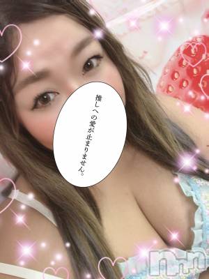 上越デリヘル 上越最安値！奥様Deli急便(ジョウエツサイヤスネ！オクサマデリキュウビン) 限定レア出勤 はるか(42)の12月19日写メブログ「お久し」