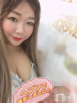 上越デリヘル 上越最安値！奥様Deli急便(ジョウエツサイヤスネ！オクサマデリキュウビン) 限定レア出勤 はるか(42)の12月19日写メブログ「ありがとう😊」