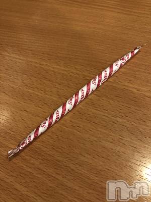 上越デリヘル 上越最安値！奥様Deli急便(ジョウエツサイヤスネ！オクサマデリキュウビン) 限定レア出勤 はるか(42)の1月14日写メブログ「お粗末な」