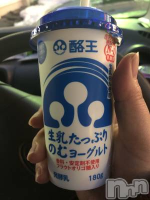 上越デリヘル 上越最安値！奥様Deli急便(ジョウエツサイヤスネ！オクサマデリキュウビン) 限定レア出勤 はるか(42)の2月6日写メブログ「こんばんは^ - ^」