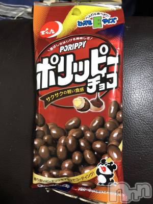 上越デリヘル 上越最安値！奥様Deli急便(ジョウエツサイヤスネ！オクサマデリキュウビン) 限定レア出勤 はるか(42)の2月9日写メブログ「甘い」