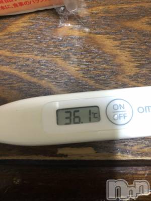 上越デリヘル 上越最安値！奥様Deli急便(ジョウエツサイヤスネ！オクサマデリキュウビン) 限定レア出勤 はるか(42)の2月10日写メブログ「体温計」