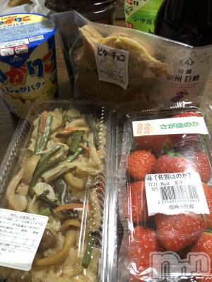 上越デリヘル 上越最安値！奥様Deli急便(ジョウエツサイヤスネ！オクサマデリキュウビン) 限定レア出勤 はるか(42)の2月24日写メブログ「ありがとう😊」