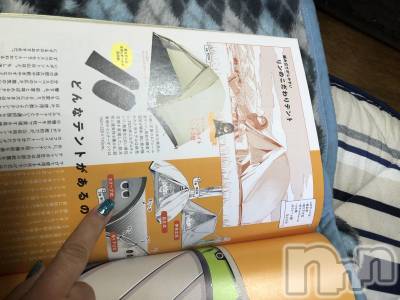 上越デリヘル 上越最安値！奥様Deli急便(ジョウエツサイヤスネ！オクサマデリキュウビン) 限定レア出勤 はるか(42)の4月23日写メブログ「楽園」