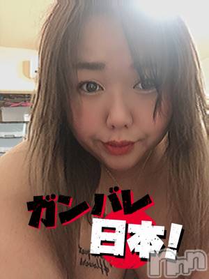 上越デリヘル 上越最安値！奥様Deli急便(ジョウエツサイヤスネ！オクサマデリキュウビン) 限定レア出勤 はるか(42)の7月26日写メブログ「ご予約ありがとう♡」