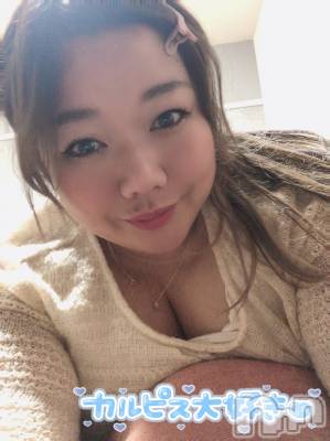 上越デリヘル 上越最安値！奥様Deli急便(ジョウエツサイヤスネ！オクサマデリキュウビン) 限定レア出勤 はるか(42)の7月31日写メブログ「ありがとう😊」