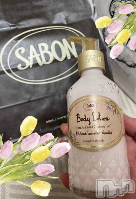 上越デリヘル 上越最安値！奥様Deli急便(ジョウエツサイヤスネ！オクサマデリキュウビン) 限定レア出勤 はるか(42)の5月7日写メブログ「お気に入り❤️」