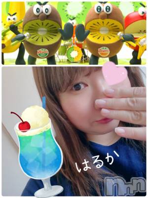上越デリヘル 上越最安値！奥様Deli急便(ジョウエツサイヤスネ！オクサマデリキュウビン) 限定レア出勤 はるか(42)の5月26日写メブログ「ありがと」
