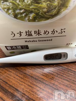 上越デリヘル 上越最安値！奥様Deli急便(ジョウエツサイヤスネ！オクサマデリキュウビン) 限定レア出勤 はるか(42)の8月2日写メブログ「昼間」