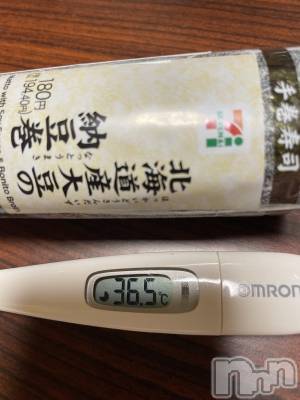 上越デリヘル 上越最安値！奥様Deli急便(ジョウエツサイヤスネ！オクサマデリキュウビン) 限定レア出勤 はるか(42)の8月3日写メブログ「ベジータ」