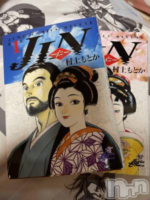 上越デリヘル 上越最安値！奥様Deli急便(ジョウエツサイヤスネ！オクサマデリキュウビン) 限定レア出勤 はるか(42)の10月23日写メブログ「好き」