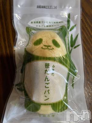 上越デリヘル 上越最安値！奥様Deli急便(ジョウエツサイヤスネ！オクサマデリキュウビン) 限定レア出勤 はるか(42)の11月10日写メブログ「これから」