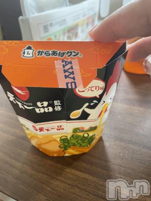 上越デリヘル 上越最安値！奥様Deli急便(ジョウエツサイヤスネ！オクサマデリキュウビン) 限定レア出勤 はるか(42)の3月13日写メブログ「オキニのチャット」