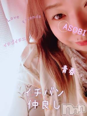 上越デリヘル 上越最安値！奥様Deli急便(ジョウエツサイヤスネ！オクサマデリキュウビン) 限定レア出勤 はるか(42)の6月9日写メブログ「みんなー」