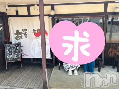 上越デリヘル 上越最安値！奥様Deli急便(ジョウエツサイヤスネ！オクサマデリキュウビン) 限定レア出勤 はるか(42)の7月11日写メブログ「ろ」