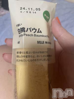 上越デリヘル 上越最安値！奥様Deli急便(ジョウエツサイヤスネ！オクサマデリキュウビン) 限定レア出勤 はるか(42)の8月22日写メブログ「白桃恋しい」