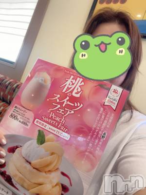 上越デリヘル 上越最安値！奥様Deli急便(ジョウエツサイヤスネ！オクサマデリキュウビン) 限定レア出勤 はるか(42)の10月2日写メブログ「山」