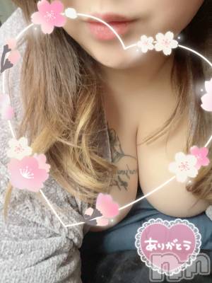 上越デリヘル 上越最安値！奥様Deli急便(ジョウエツサイヤスネ！オクサマデリキュウビン) 限定レア出勤 はるか(42)の10月2日写メブログ「ありがとう」