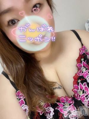 上越デリヘル 上越最安値！奥様Deli急便(ジョウエツサイヤスネ！オクサマデリキュウビン) 限定レア出勤 はるか(42)の10月11日写メブログ「ありがとう」