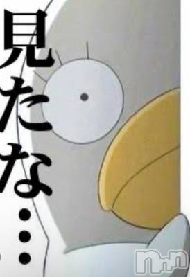 上越デリヘル 上越最安値！奥様Deli急便(ジョウエツサイヤスネ！オクサマデリキュウビン) 限定レア出勤 はるか(42)の12月30日写メブログ「今年もお世話になりました」