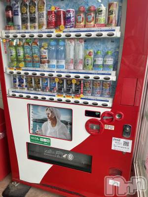 上越デリヘル 上越最安値！奥様Deli急便(ジョウエツサイヤスネ！オクサマデリキュウビン) 限定レア出勤 はるか(42)の6月7日写メブログ「9日から」