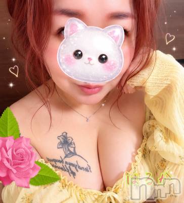 上越デリヘル 上越最安値！奥様Deli急便(ジョウエツサイヤスネ！オクサマデリキュウビン) 限定レア出勤 はるか(42)の6月1日写メブログ「パワー」