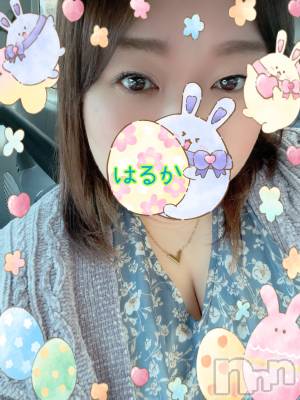 上越デリヘル 上越最安値！奥様Deli急便(ジョウエツサイヤスネ！オクサマデリキュウビン) 限定レア出勤 はるか(42)の6月6日写メブログ「お疲れ様」