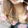 上越人妻デリヘル 上越最安値！奥様Deli急便(ジョウエツサイヤスネ！オクサマデリキュウビン) 限定レア出勤 はるか(42)の10月2日写メブログ「ありがとう」