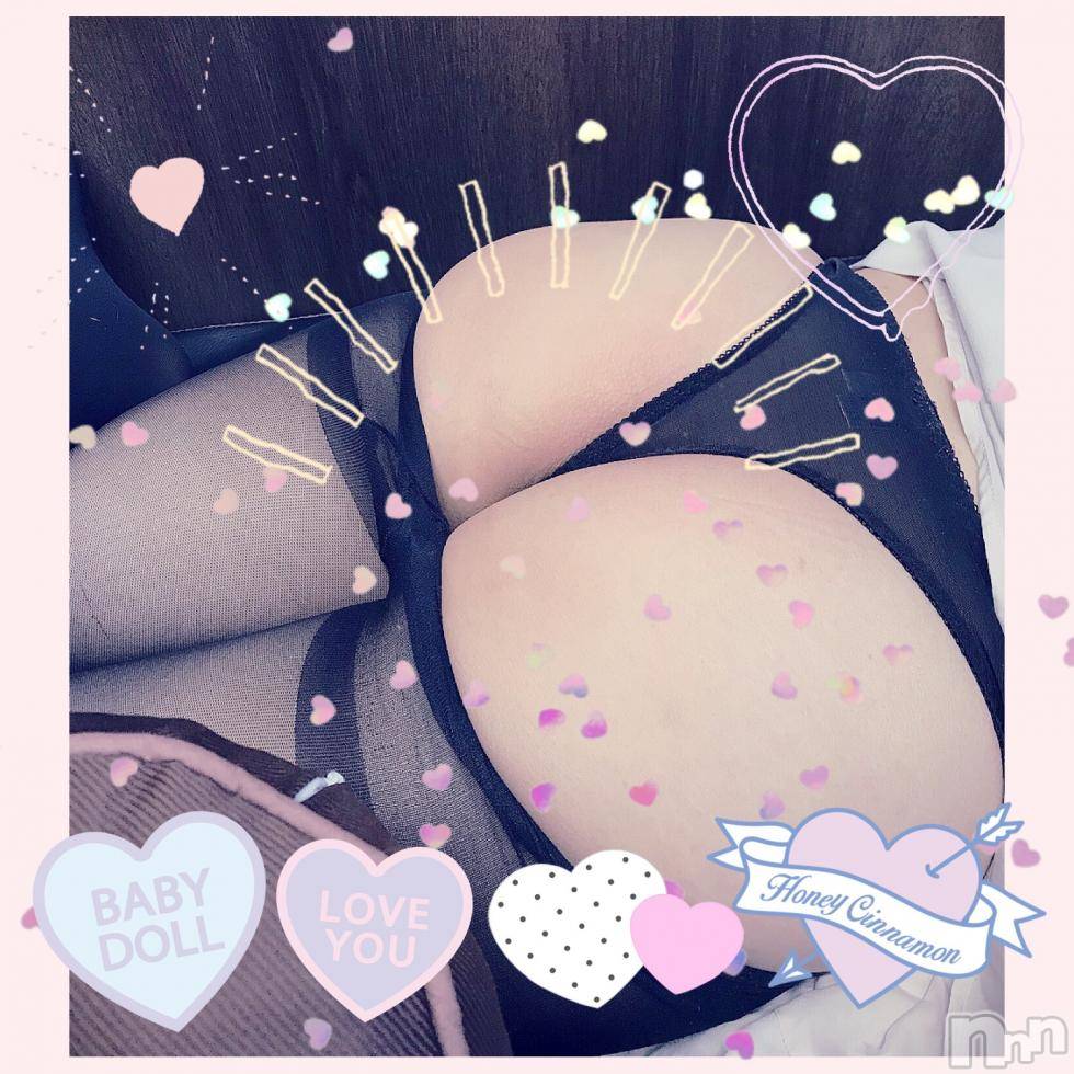 新潟人妻デリヘル人妻楼　新潟店(ヒトヅマロウ　ニイガタテン) 糸井(35)の3月14日写メブログ「いい天気☆」