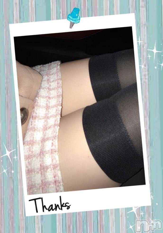 新潟人妻デリヘル人妻楼　新潟店(ヒトヅマロウ　ニイガタテン) 糸井(35)の10月24日写メブログ「こんにちは☆」