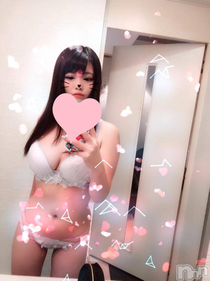 長岡デリヘルROOKIE(ルーキー) 新人☆きらり(21)の11月18日写メブログ「ありがとー!!!」