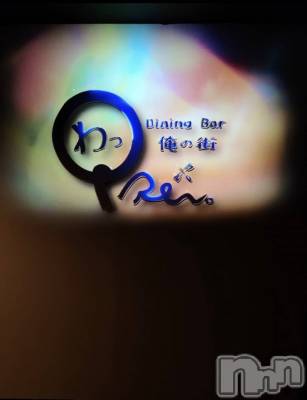 ܻ԰åȥС Dining Bar Pei(˥󥰥Сåڥ)Źޥ᡼