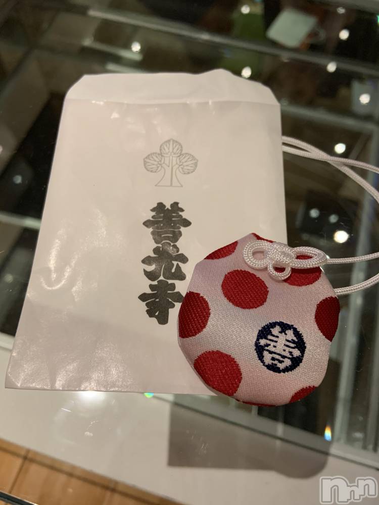 松本発ぽっちゃり癒し姫 松本店(イヤシヒメマツモトテン) 【S】白河小梅(43)の1月17日写メブログ「遅くなっちゃった( ´･ω･`){ごめんなさい」