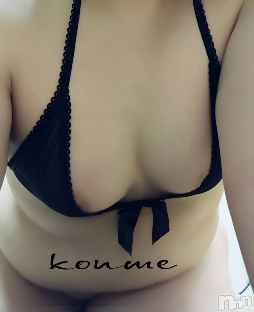 松本発ぽっちゃり癒し姫 松本店(イヤシヒメマツモトテン) 【S】白河小梅(43)の1月17日写メブログ「お礼パート2(* ॑꒳ ॑* )⋆*」
