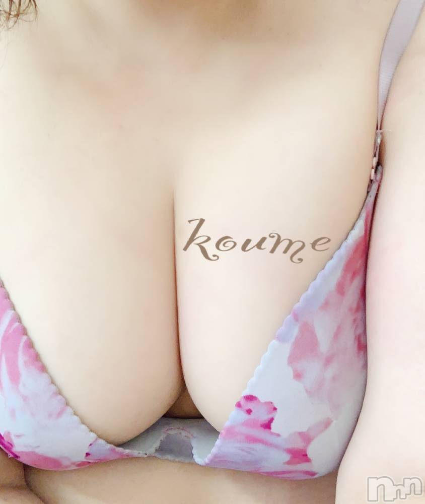 松本発ぽっちゃり癒し姫 松本店(イヤシヒメマツモトテン) 【S】白河小梅(43)の2月6日写メブログ「条件付き割引き(๑⃙⃘´༥`๑⃙⃘)」