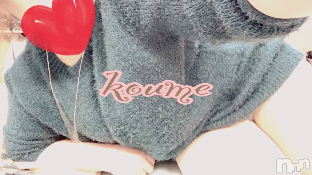 松本発ぽっちゃり癒し姫 松本店(イヤシヒメマツモトテン) 【S】白河小梅(43)の2月28日写メブログ「新鮮.｡ﾟ+.(･∀･)ﾟ+.ﾟ{お礼です」