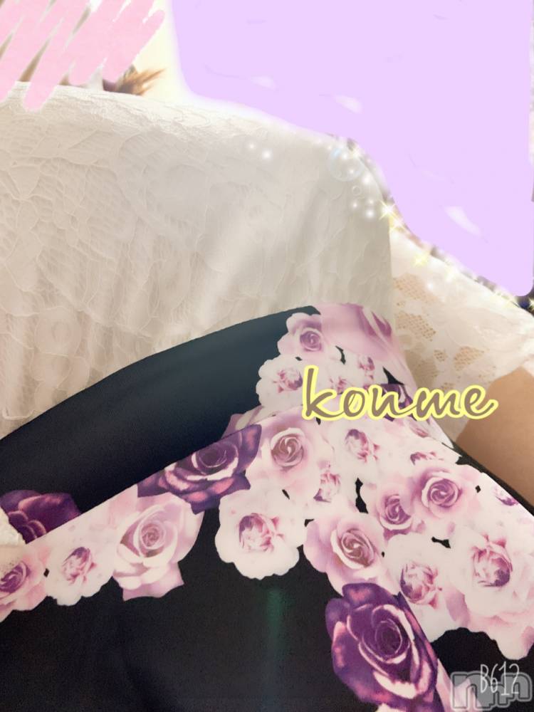 松本発ぽっちゃり癒し姫 松本店(イヤシヒメマツモトテン) 【S】白河小梅(43)の7月9日写メブログ「本日のお礼です♡(°´ ˘ `°)/」