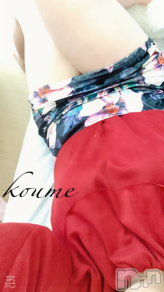 松本発ぽっちゃり癒し姫 松本店(イヤシヒメマツモトテン) 【S】白河小梅(43)の7月30日写メブログ「29日のお礼です(๑⃙⃘´༥`๑⃙⃘)」