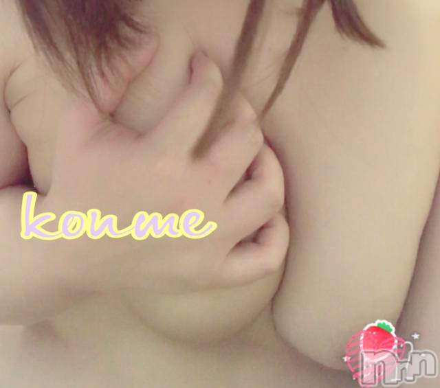 松本発ぽっちゃり癒し姫 松本店(イヤシヒメマツモトテン) 【S】白河小梅(43)の8月17日写メブログ「出勤のお知らせ(❁ᴗ͈ˬᴗ͈)」