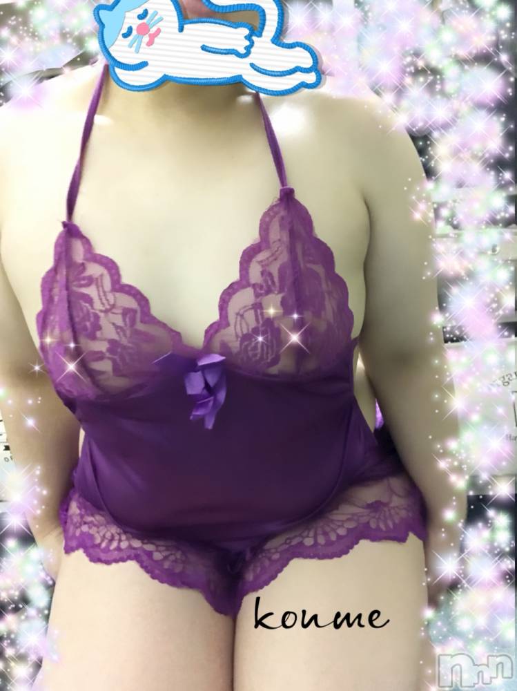 松本発ぽっちゃり癒し姫 松本店(イヤシヒメマツモトテン) 【S】白河小梅(43)の8月29日写メブログ「昨日のお礼(❁ᴗ͈ˬᴗ͈)」