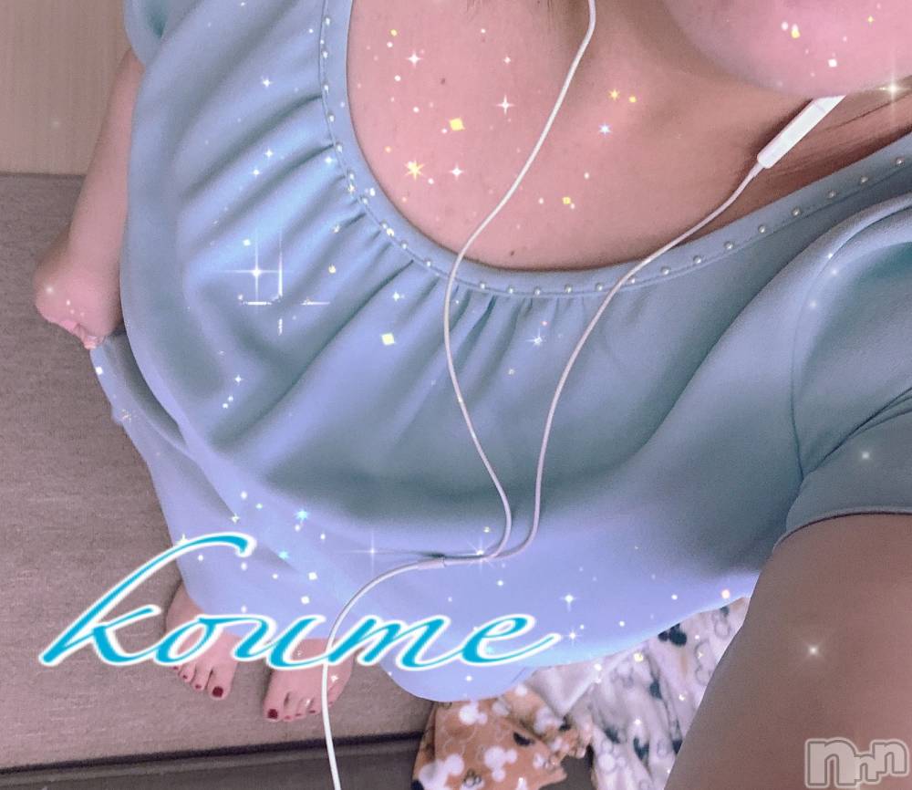 松本発ぽっちゃり癒し姫 松本店(イヤシヒメマツモトテン) 【S】白河小梅(43)の9月24日写メブログ「ご案内のお知らせ((((ﾉ｡･ω･｡)ﾉ♡ｱｹﾞﾙ」