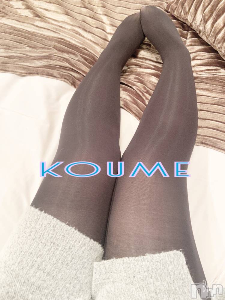 松本発ぽっちゃり癒し姫 松本店(イヤシヒメマツモトテン) 【S】白河小梅(43)の10月30日写メブログ「そろそろ(●´ω`●)」