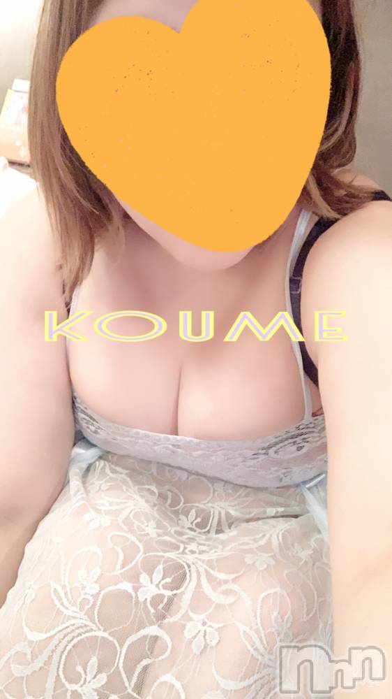 松本発ぽっちゃり癒し姫 松本店(イヤシヒメマツモトテン) 【S】白河小梅(43)の11月1日写メブログ「本日のお礼ฅ・ω・ฅﾆｬｰ」