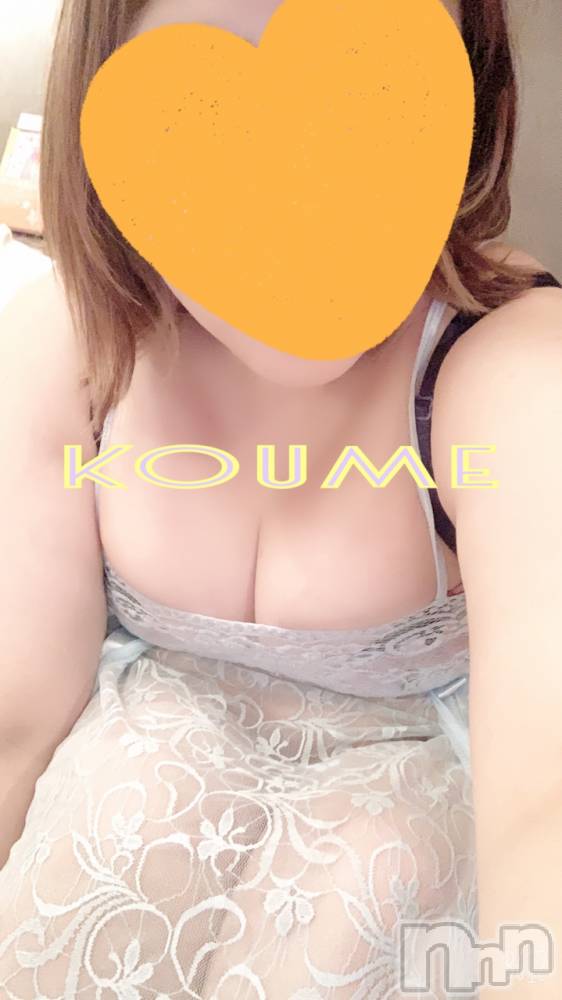 松本発ぽっちゃり癒し姫(イヤシヒメ) 40代☆小梅姫(42)の11月1日写メブログ「本日のお礼ฅ・ω・ฅﾆｬｰ」