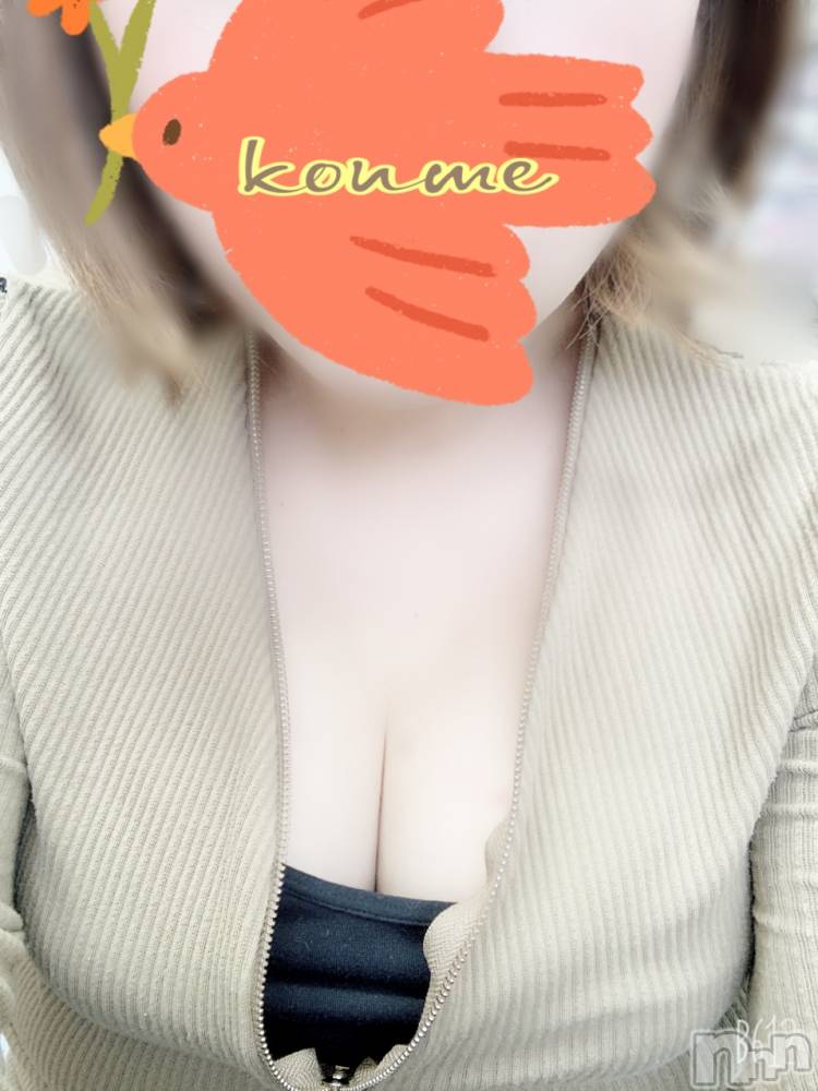 松本発ぽっちゃり癒し姫 松本店(イヤシヒメマツモトテン) 【S】白河小梅(43)の11月3日写メブログ「今日で見納め」