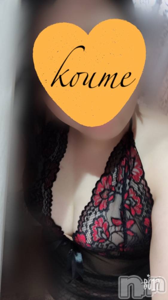 松本発ぽっちゃり癒し姫 松本店(イヤシヒメマツモトテン) 【S】白河小梅(43)の11月28日写メブログ「ラスト枠のお兄さまへのお礼(*´`)♡」