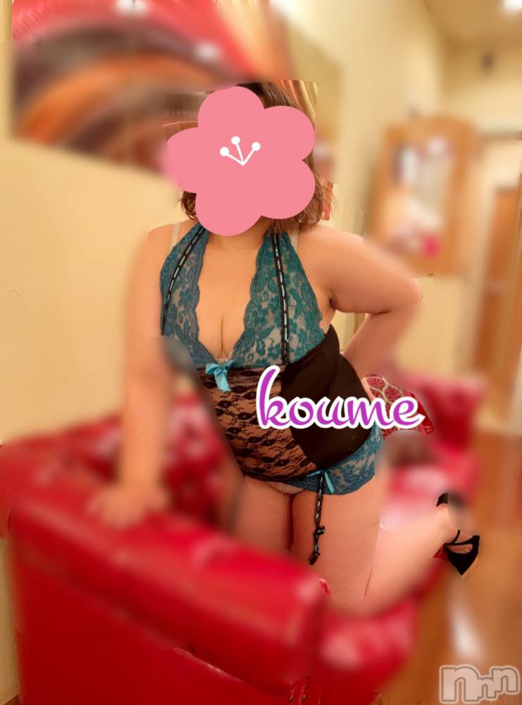松本発ぽっちゃり癒し姫 松本店(イヤシヒメマツモトテン) 【S】白河小梅(43)の12月5日写メブログ「休養がてら…(っ´ω｀c)」