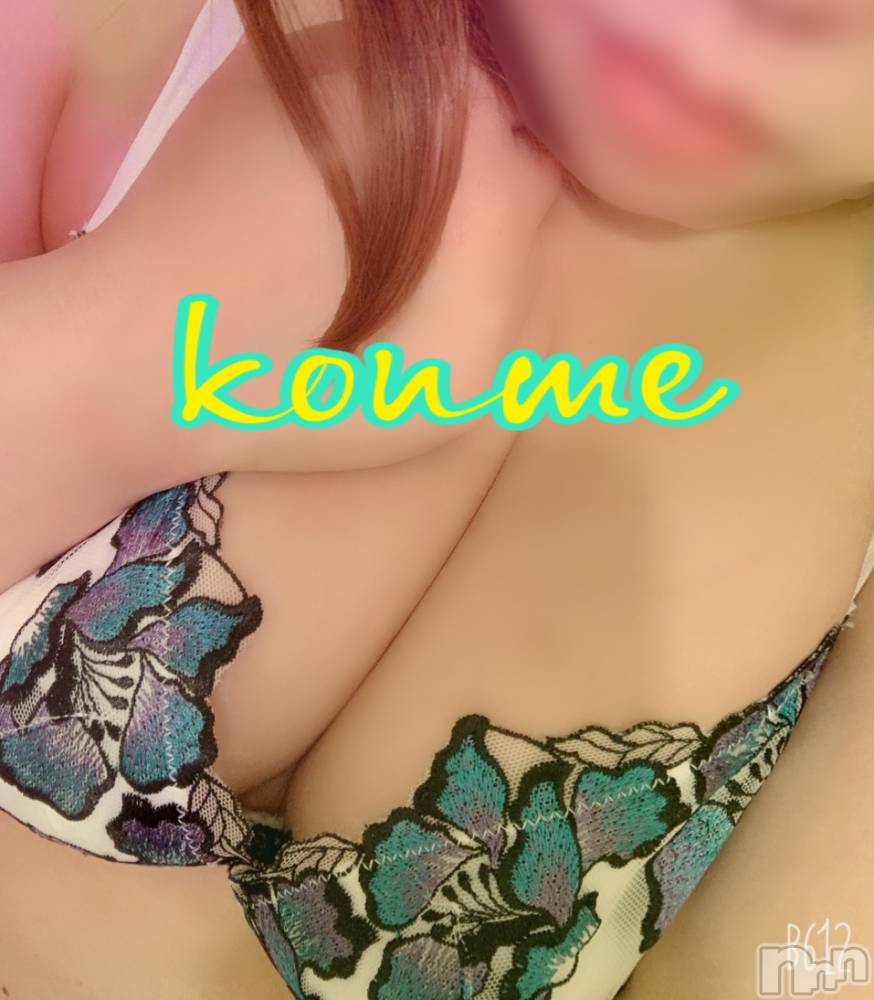 松本発ぽっちゃり癒し姫 松本店(イヤシヒメマツモトテン) 【S】白河小梅(43)の12月21日写メブログ「久しぶりに…」