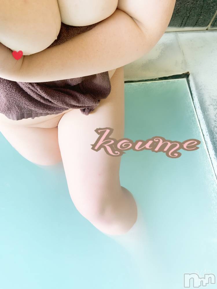 松本発ぽっちゃり癒し姫 松本店(イヤシヒメマツモトテン) 【S】白河小梅(43)の12月25日写メブログ「本日のお礼⸜(๑⃙⃘'꒳'๑⃙⃘)⸝⋆*」